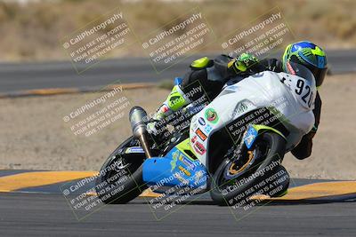 media/Apr-16-2023-CVMA (Sun) [[6bd2238b8d]]/Race 11 500 Supersport-350 Supersport/